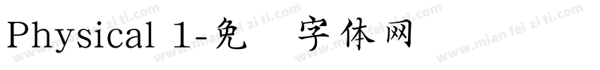 Physical 1字体转换